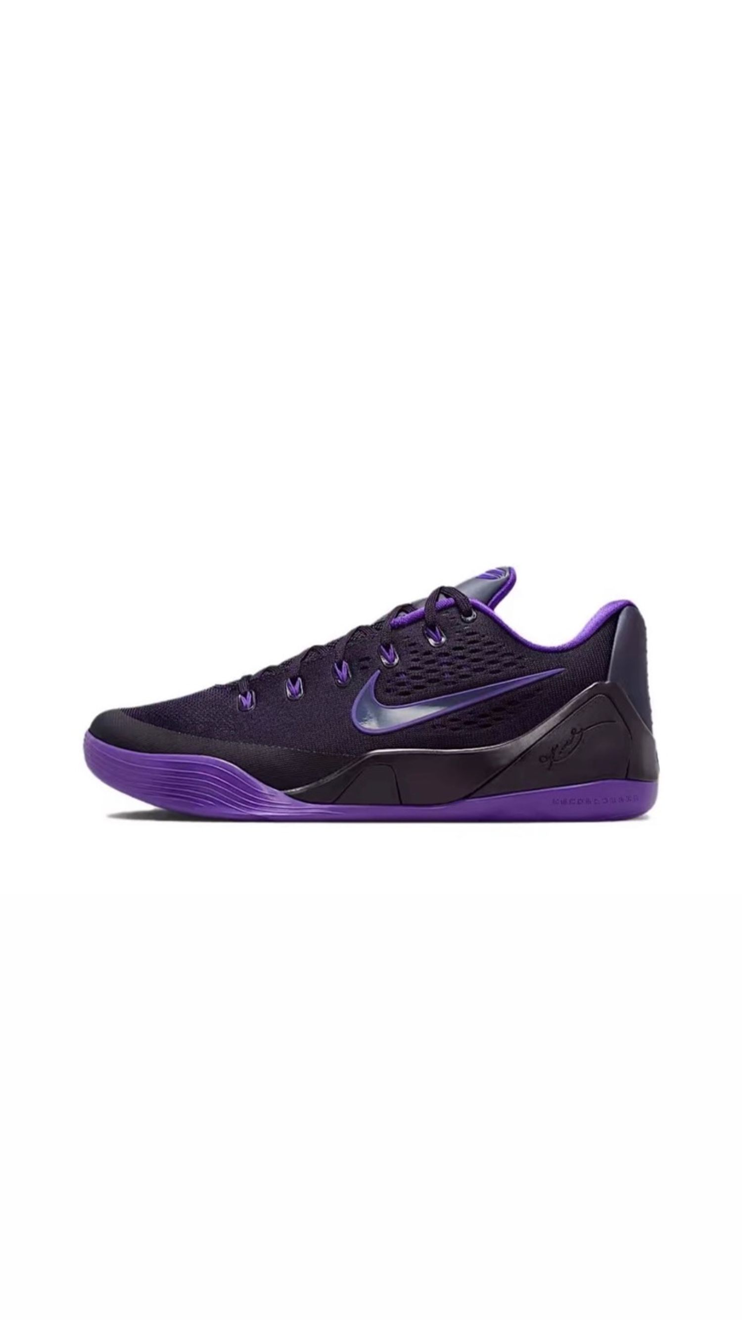 Nike Kobe 9 Elite Low EM Protro “Purple Dynasty”