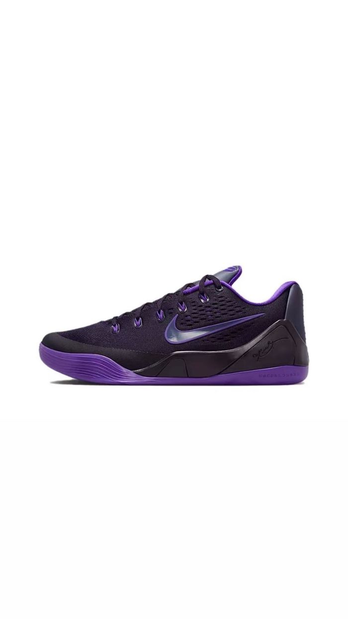 Nike Kobe 9 Elite Low EM Protro “Purple Dynasty”