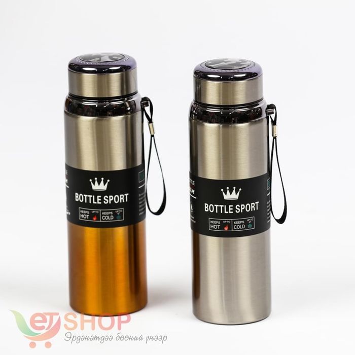 Градустай аяны халуун сав 1л