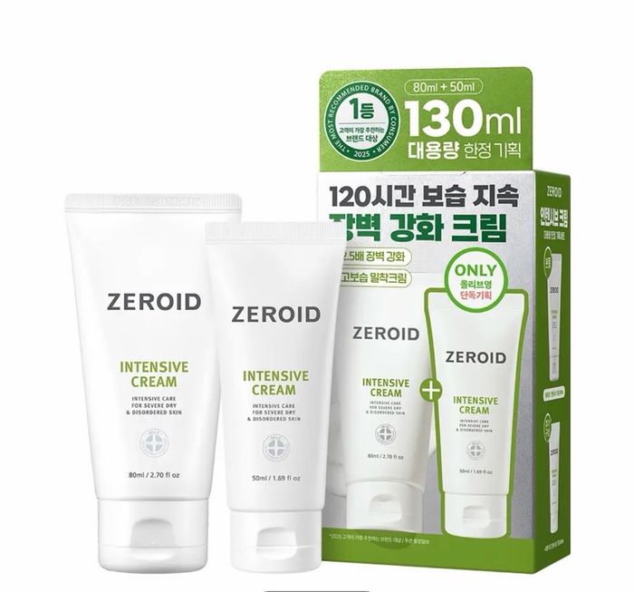 ZEROID INTENSIVE CREAM 