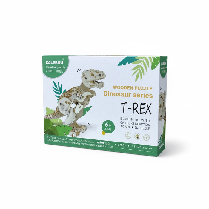 T-Rex угсардаг, модон