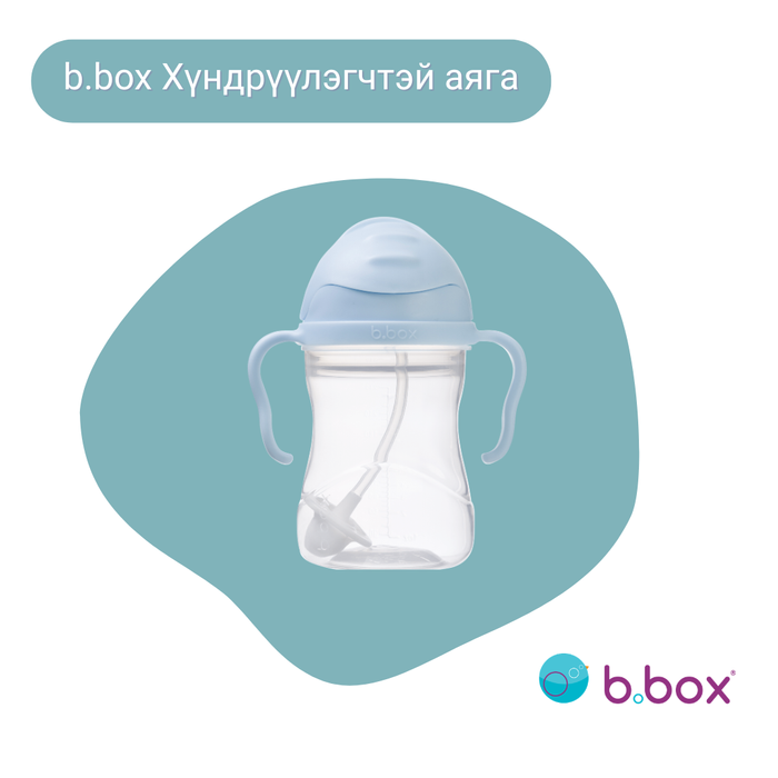 0-2 нас Усны савтай бэлгийн багц - bubblegum