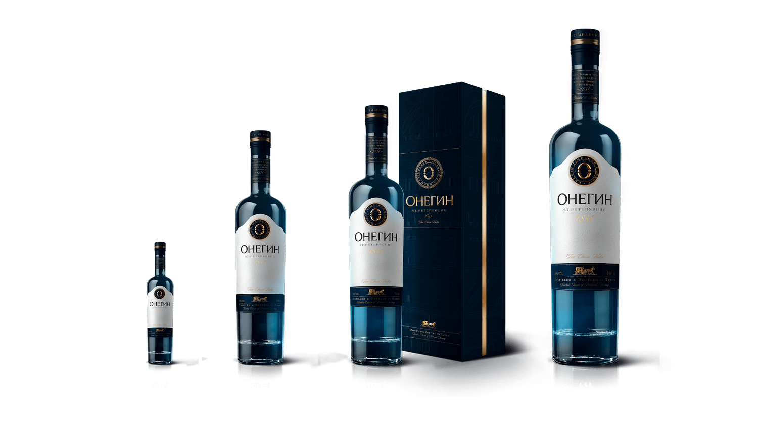 Архи Онегин