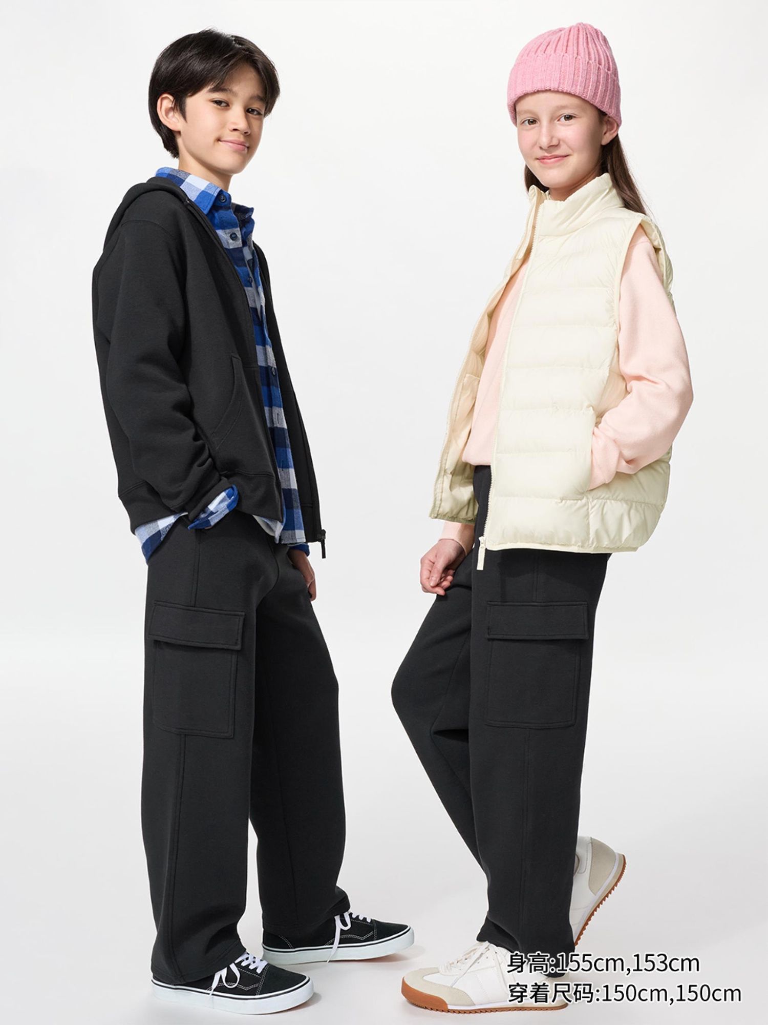 UNIQLO хүүхдийн өмд