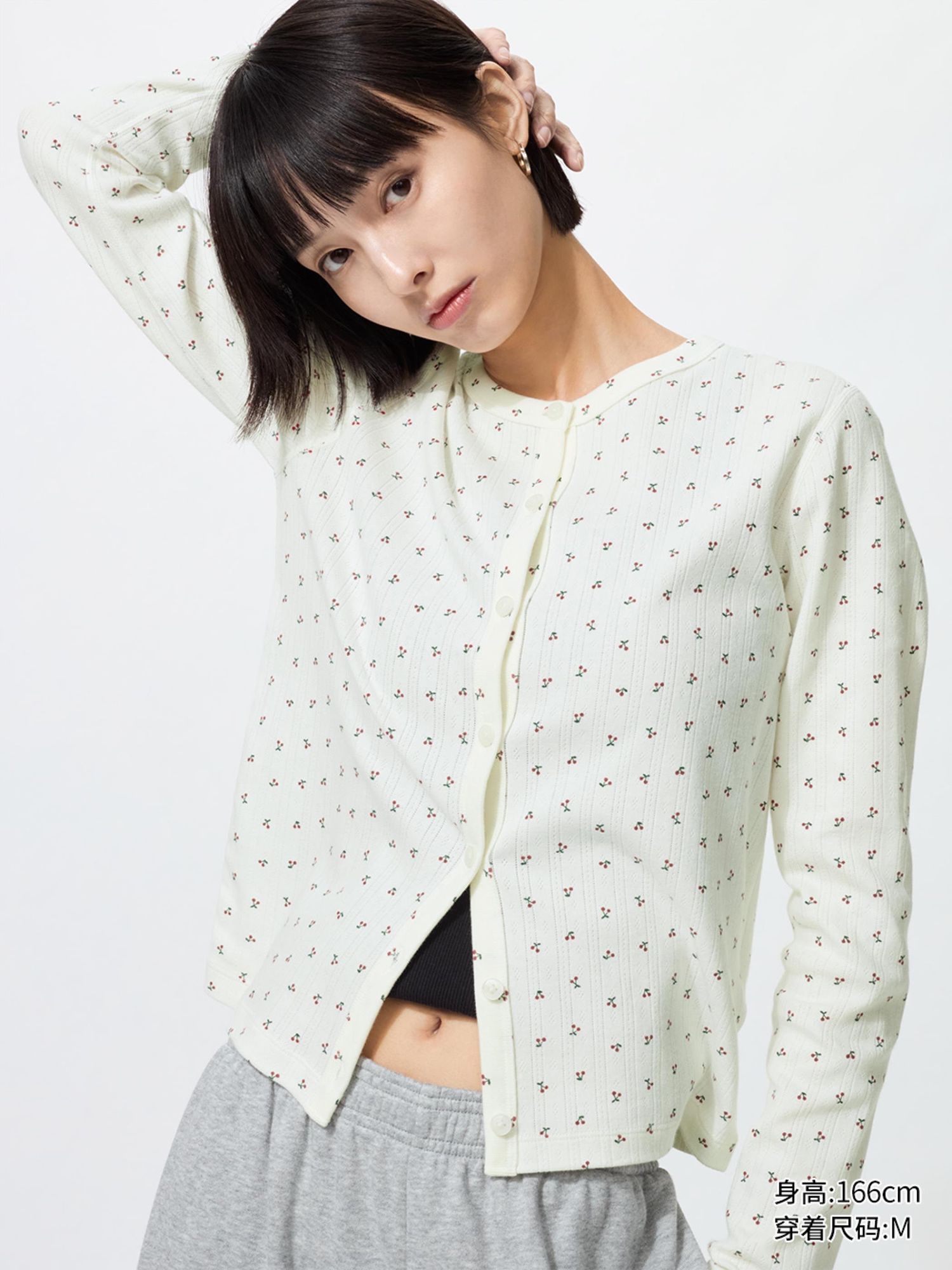 UNIQLO нимгэн кардиган