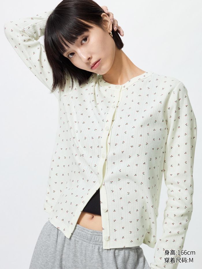 UNIQLO нимгэн кардиган