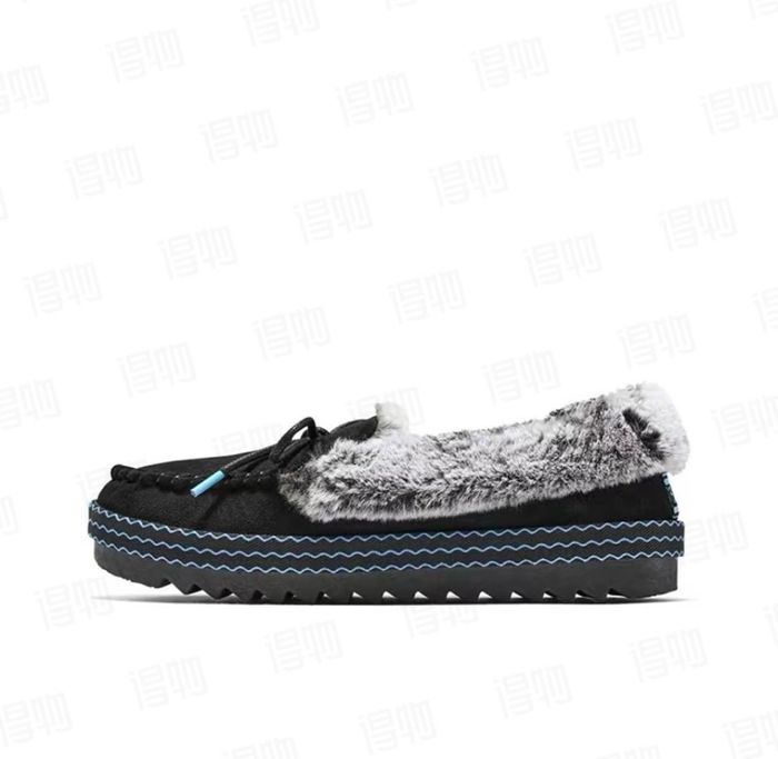 Skechers Гутал 