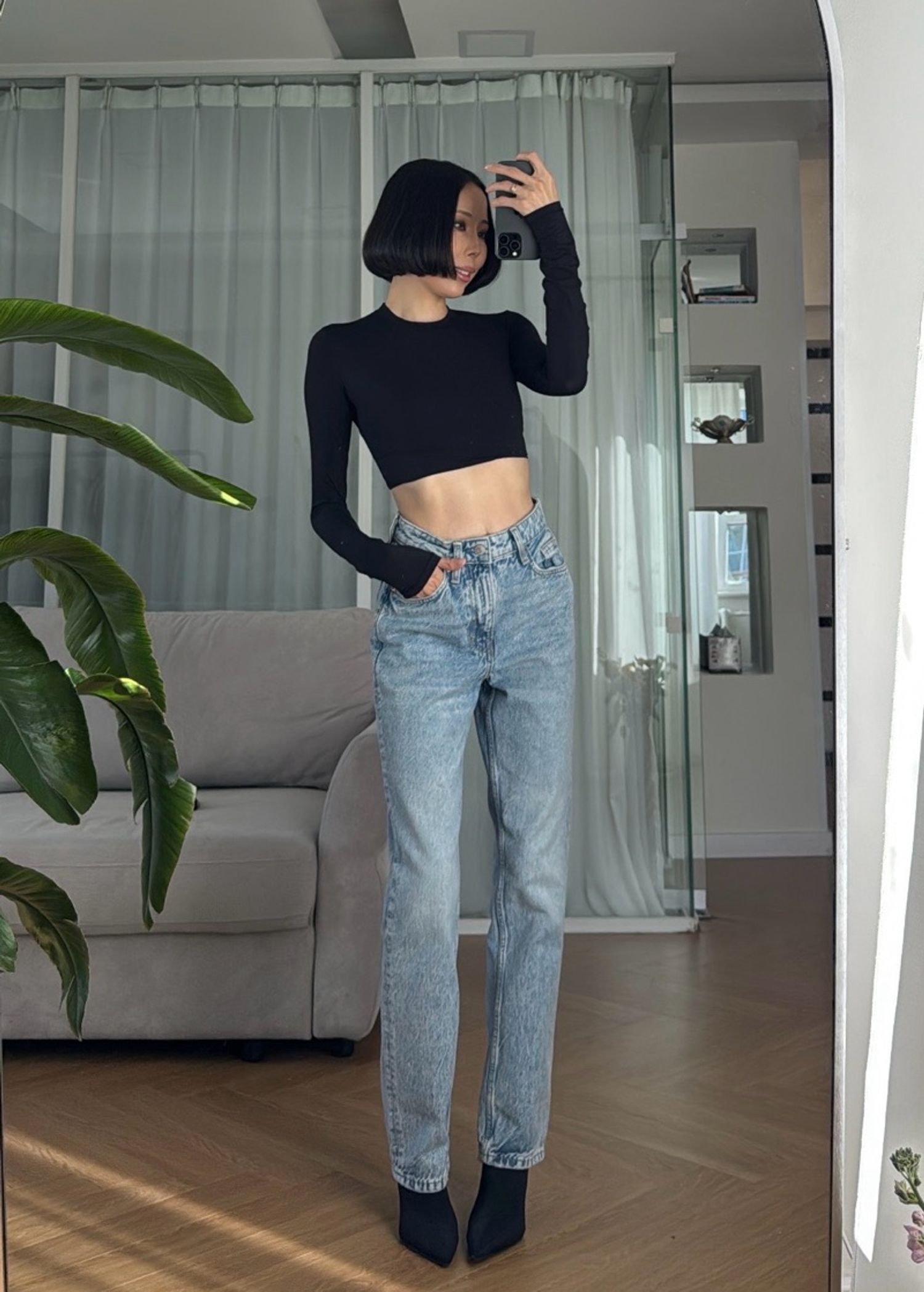 H&M - High Waist Jeans