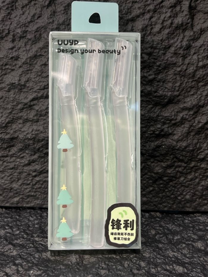 Хөмсөг засагч сет