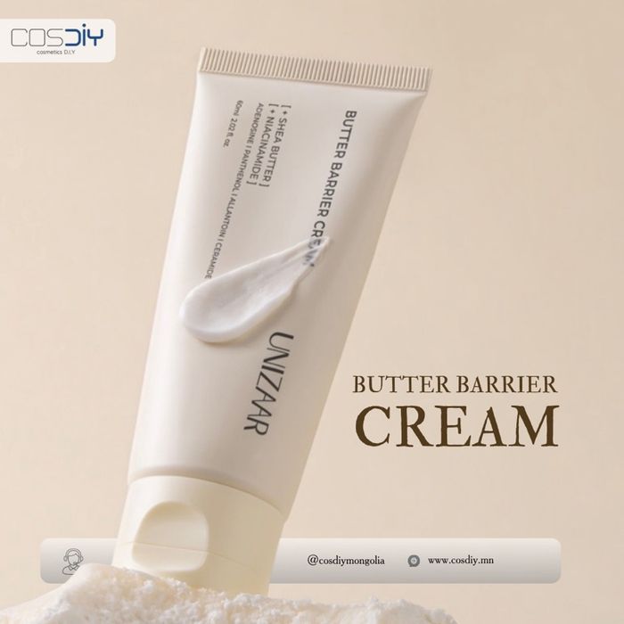 Premium Smoothing Cream