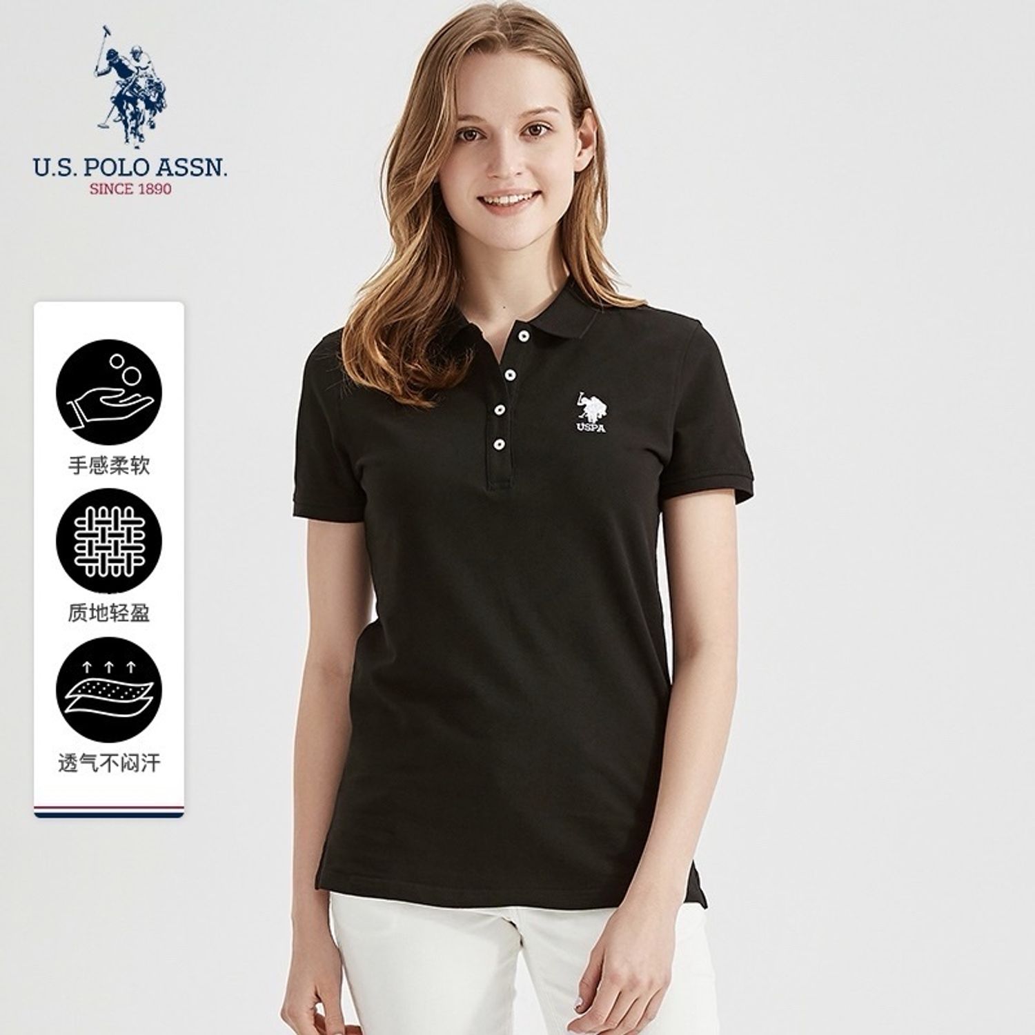 U.S.POLO Пудволк