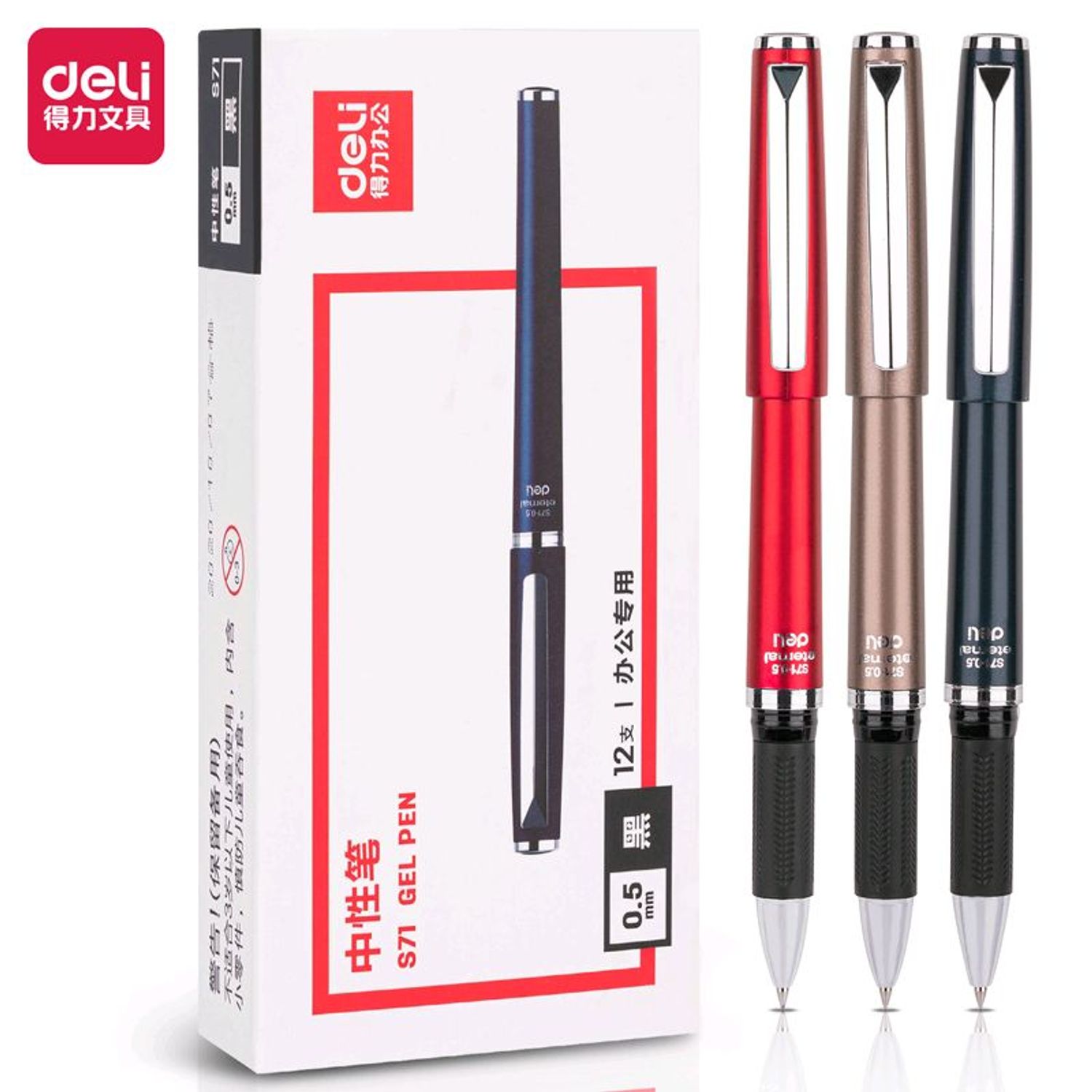 Үзгэн бал Deli  S71 0.5mm