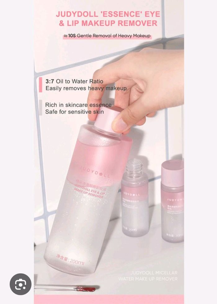 Eye and lip make up remover