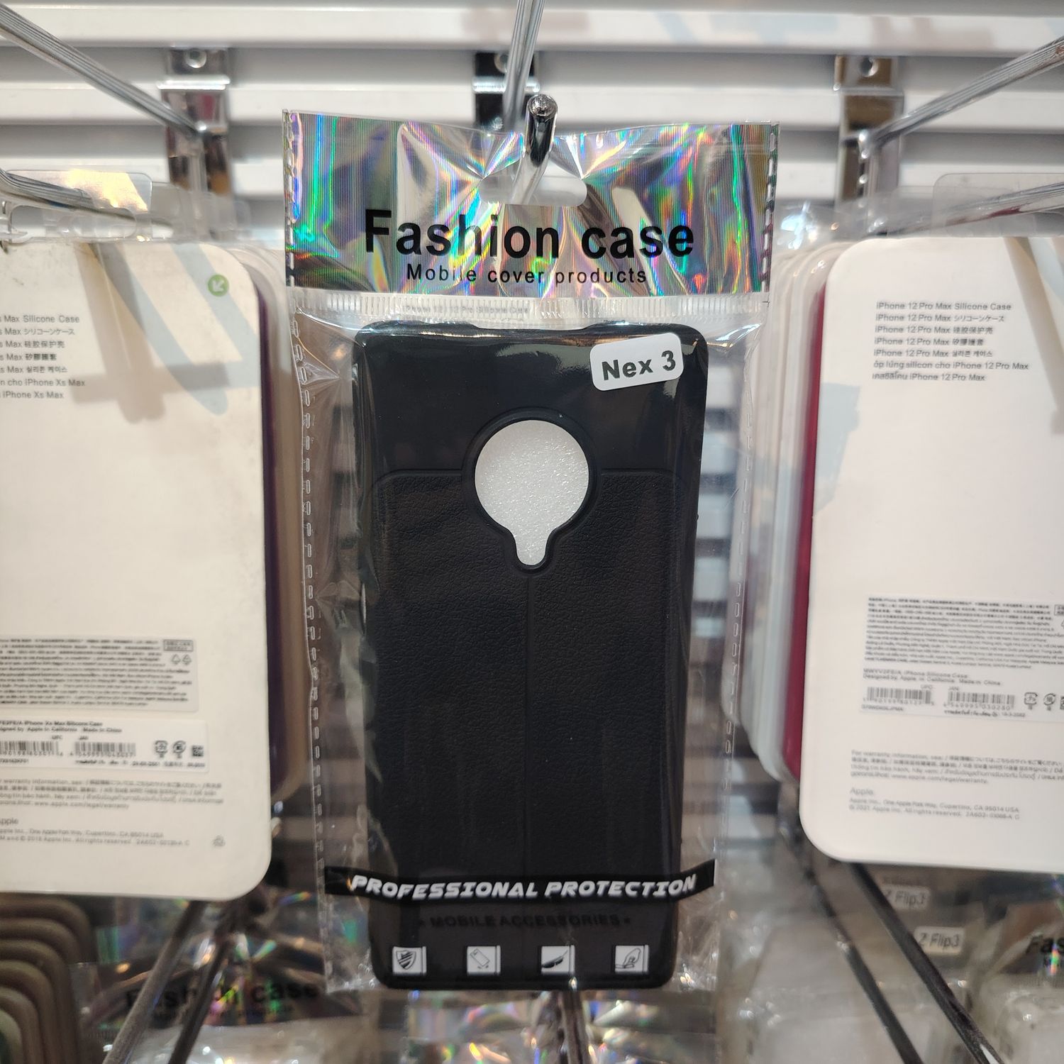 Vivo Nex 3 Хар Кэйс