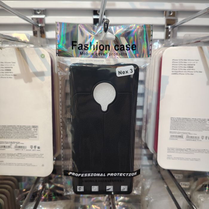 Vivo Nex 3 Хар Кэйс