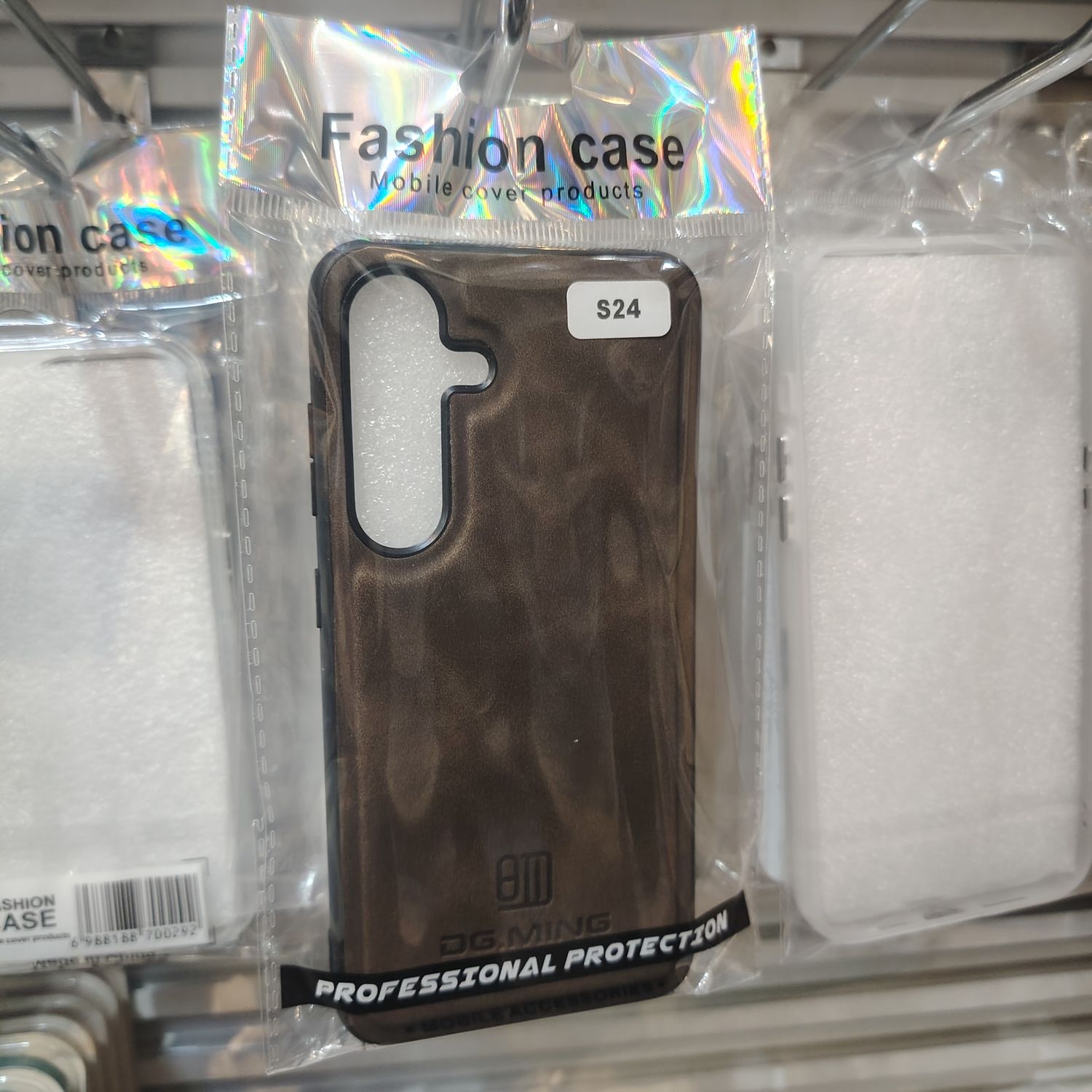 Samsung Galaxy S24 Ширэн Гэр 