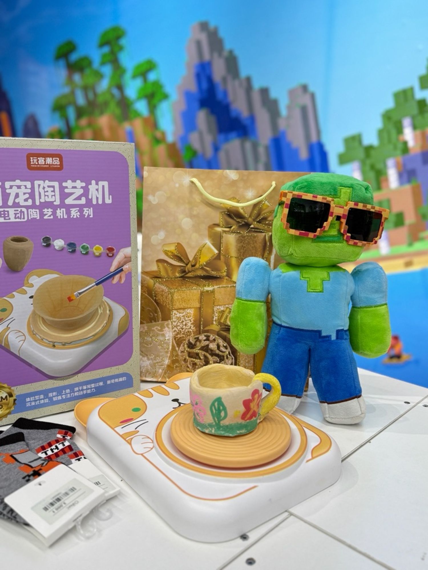 Бэлгийн багц No.7