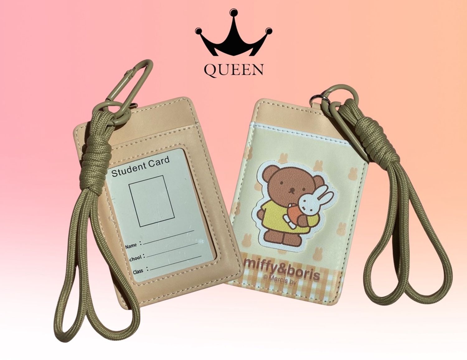 Карт холдер