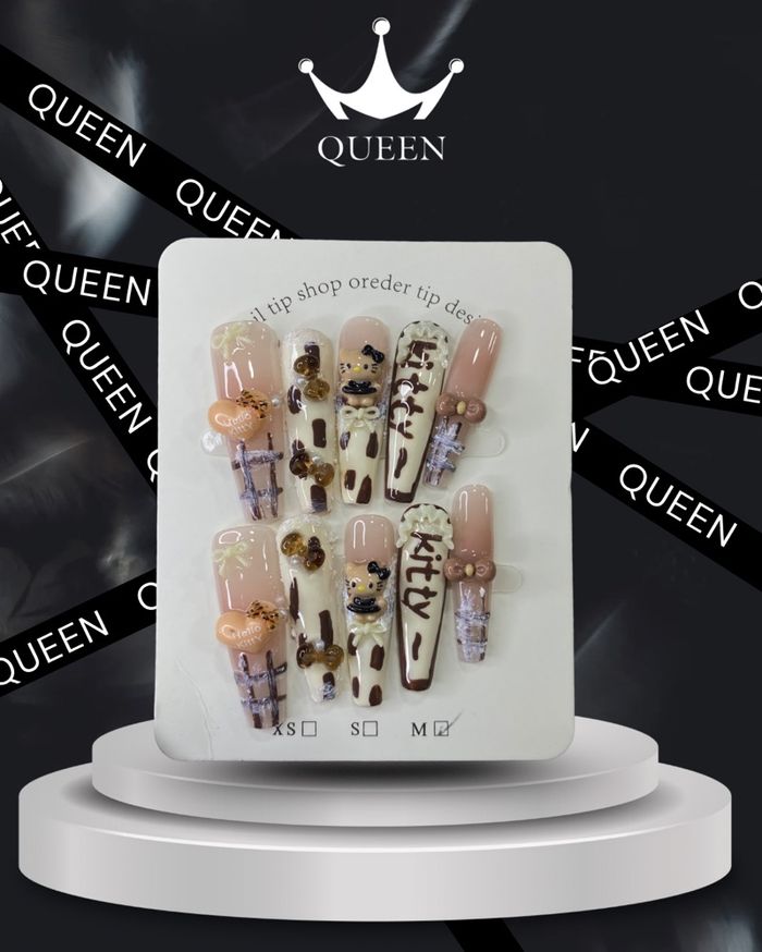 Наадаг хумс 