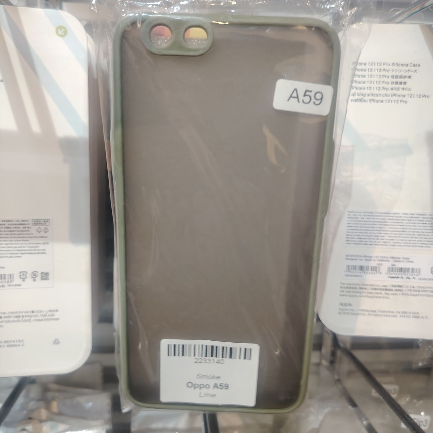 Oppo A59 Хагас Тунгалаг & Хар Кэйс 