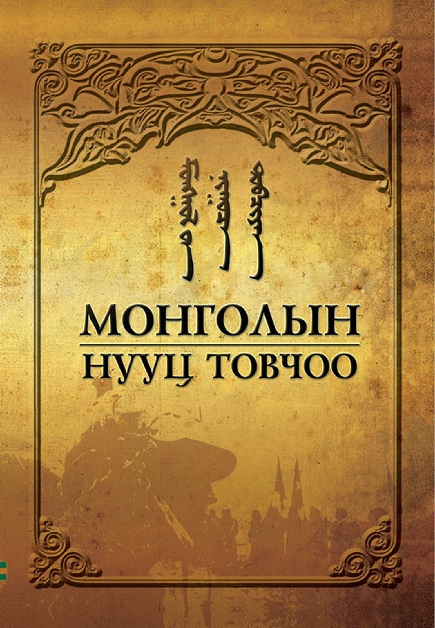 https://cdn.zochil.shop/a1629446-0fa8-4079-a42d-cb1df3a11cb9_t1500.jpg