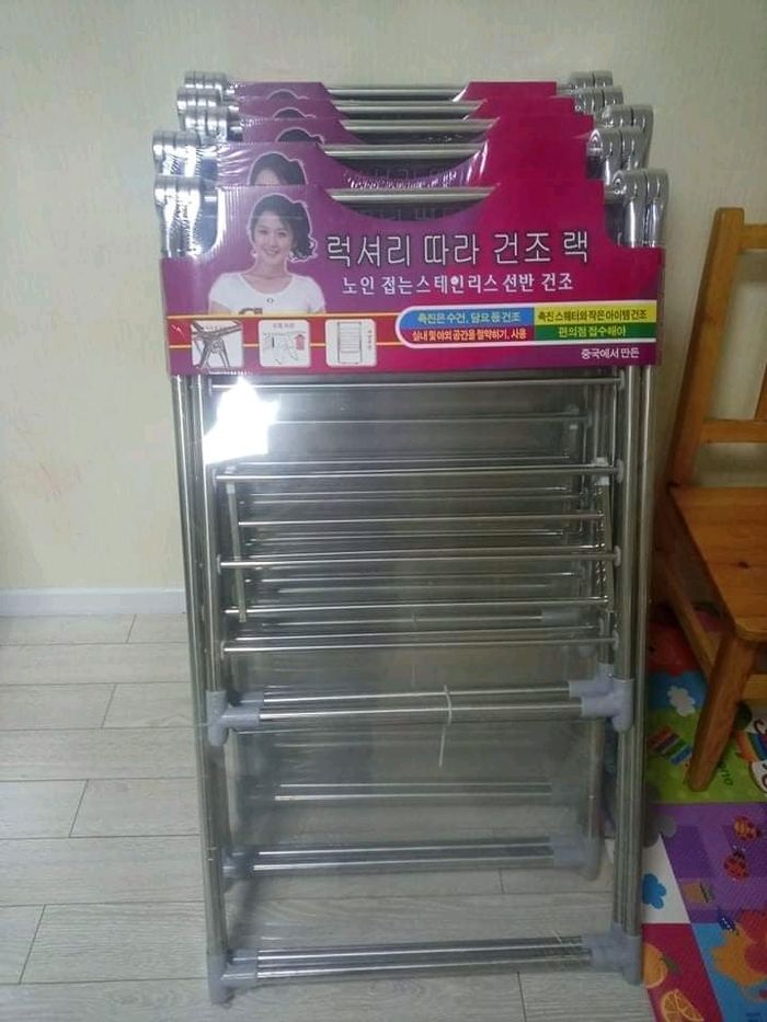 Хувцас хатаагч