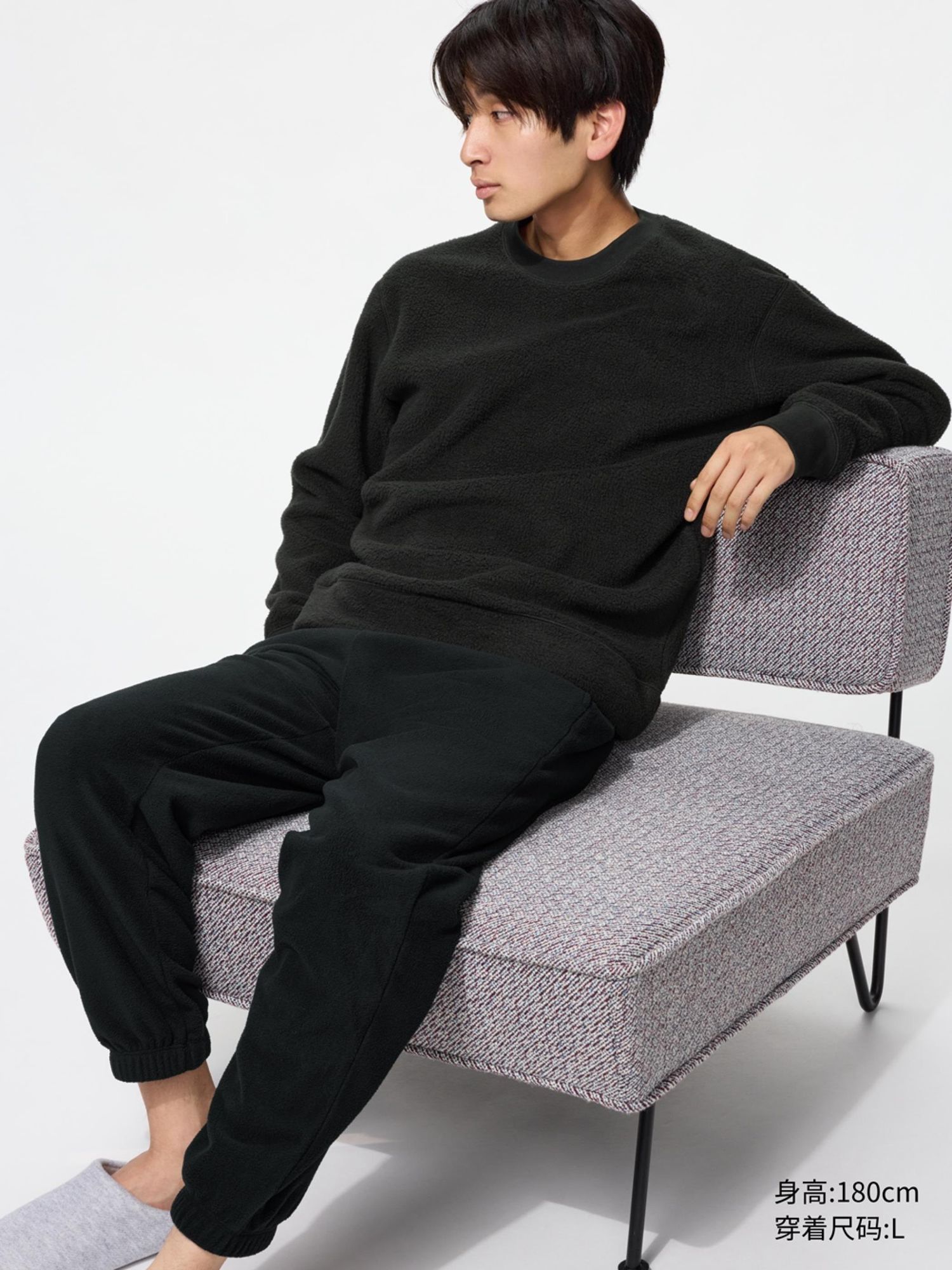 UNIQLO эрэгтэй гэрийн хослол