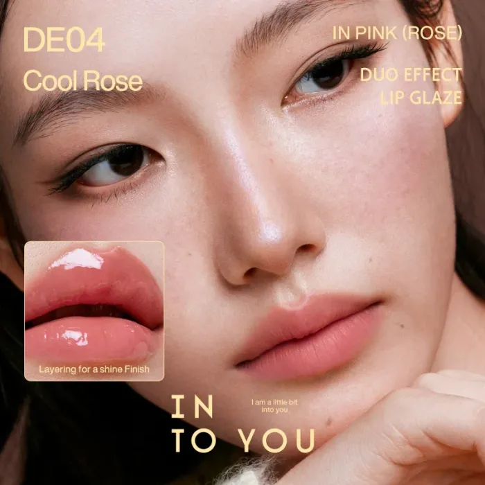 INTO YOU Duo Effect Lip Glaze / DE04 /