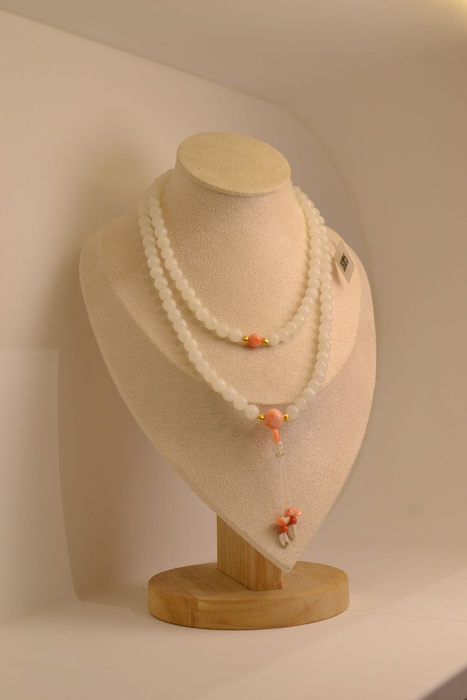 цагаан хаш эрхи