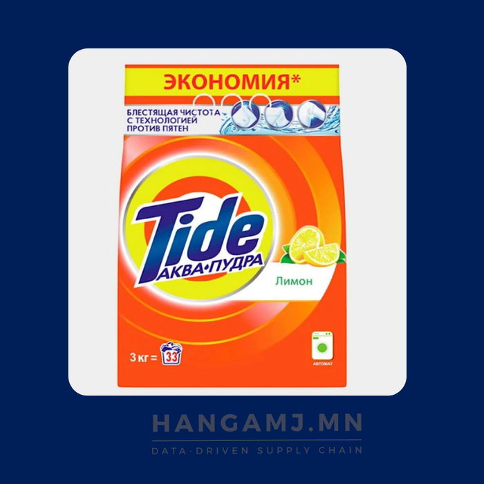 Tide угаалгын нунтаг