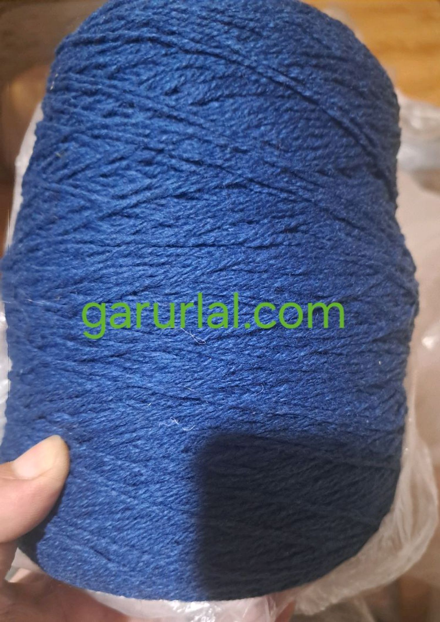 ноосон утас хөх