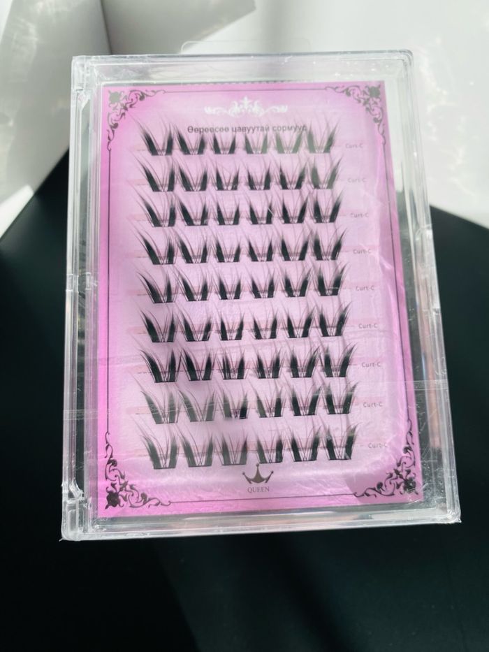 Наадаг сормуус 