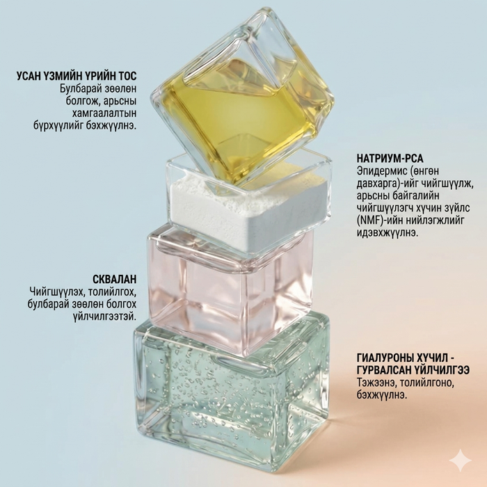 https://cdn.zochil.shop/a1f00c50-37f1-4ca9-b3cb-9cb976c1d1b8_t700.png