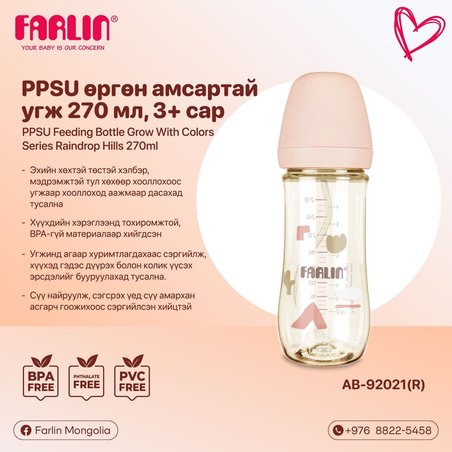 https://cdn.zochil.shop/a1fed389-bbf3-4437-a43a-ef366e0900df_t1500.jpg