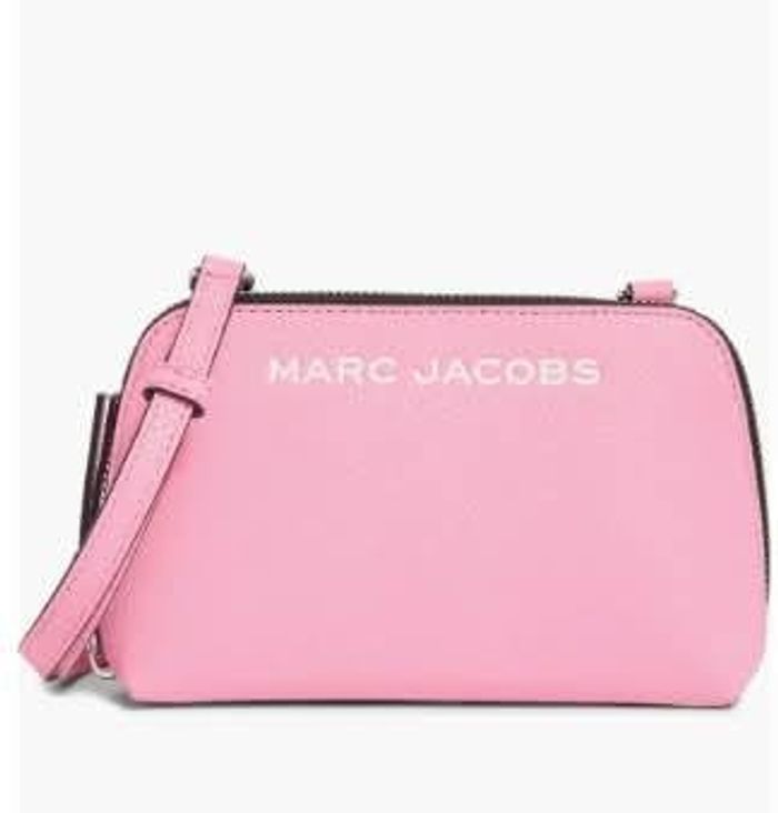 МЖ жижиг  урт оосортой арьсан цүнх