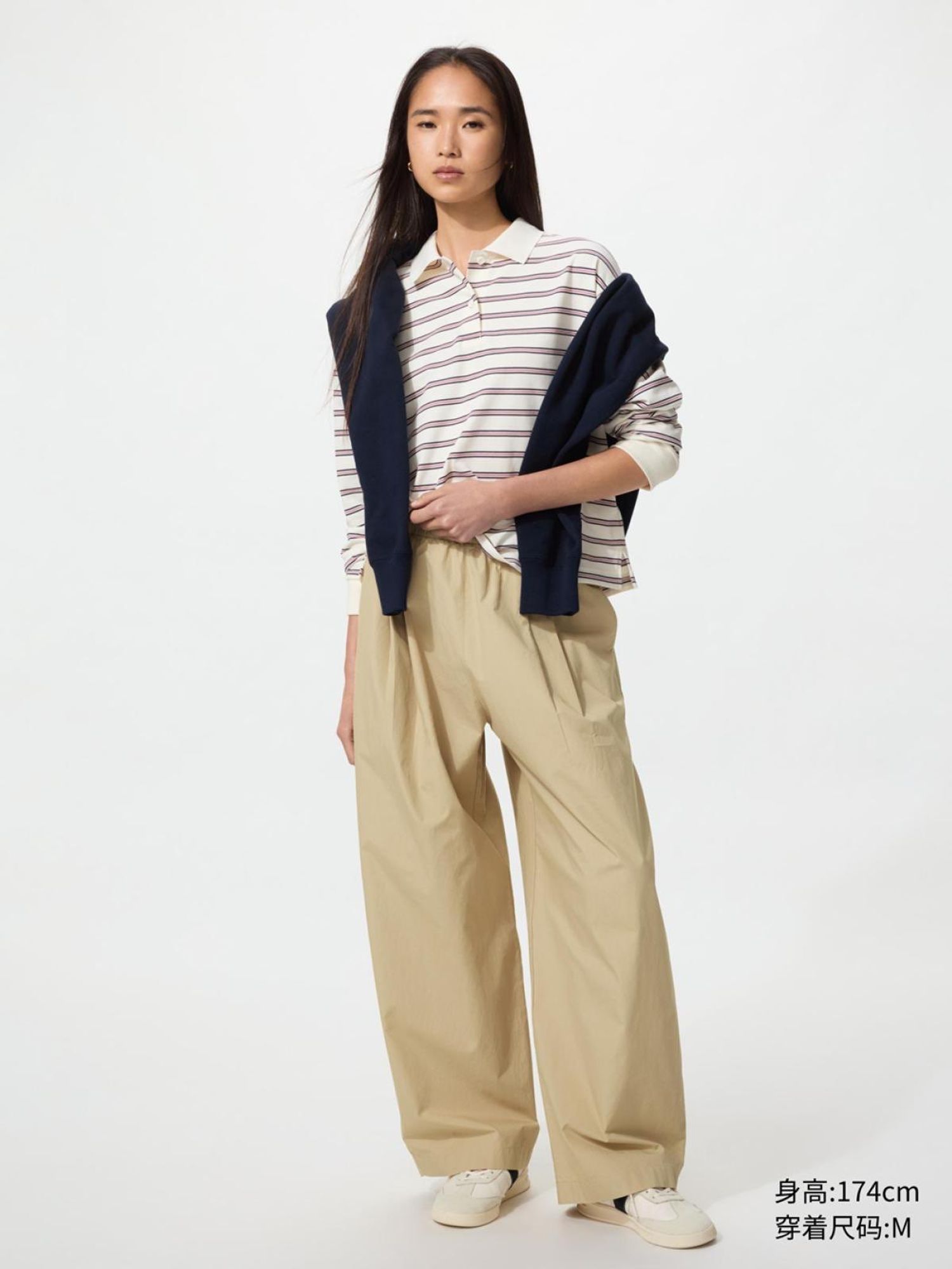 UNIQLO эмэгтэй даавуун өмд   