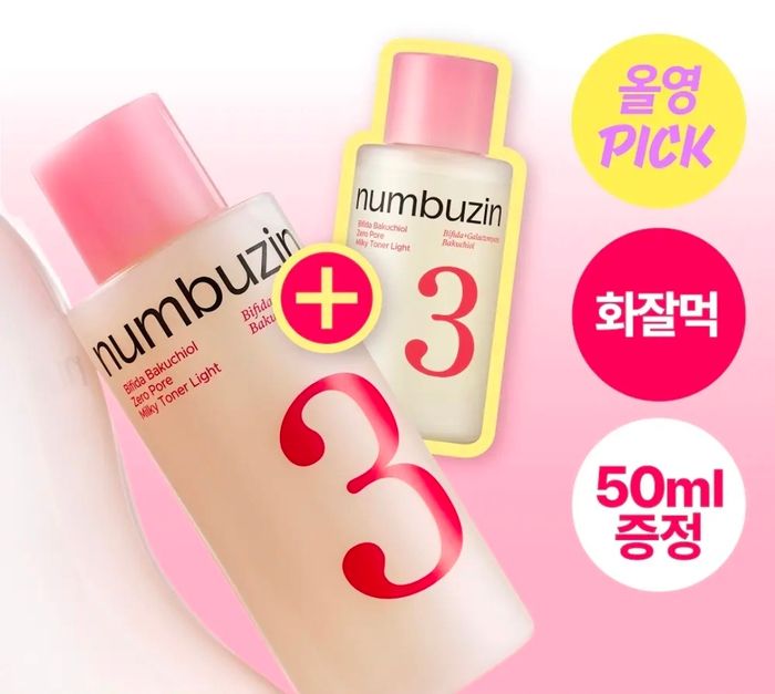 https://cdn.zochil.shop/a2329a8b-5ba7-4243-b28a-1c917a6b9177_t700.jpg