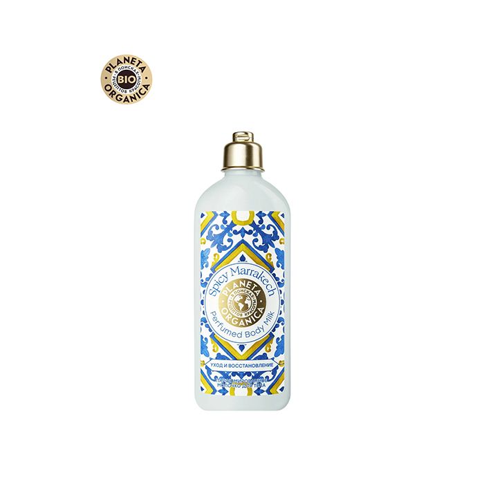 Planeta Organica: "Spicy Marrakech" арьсыг нөхөн сэргээх, сүрчигтэй биеийн сүүн шингэн, 280мл    