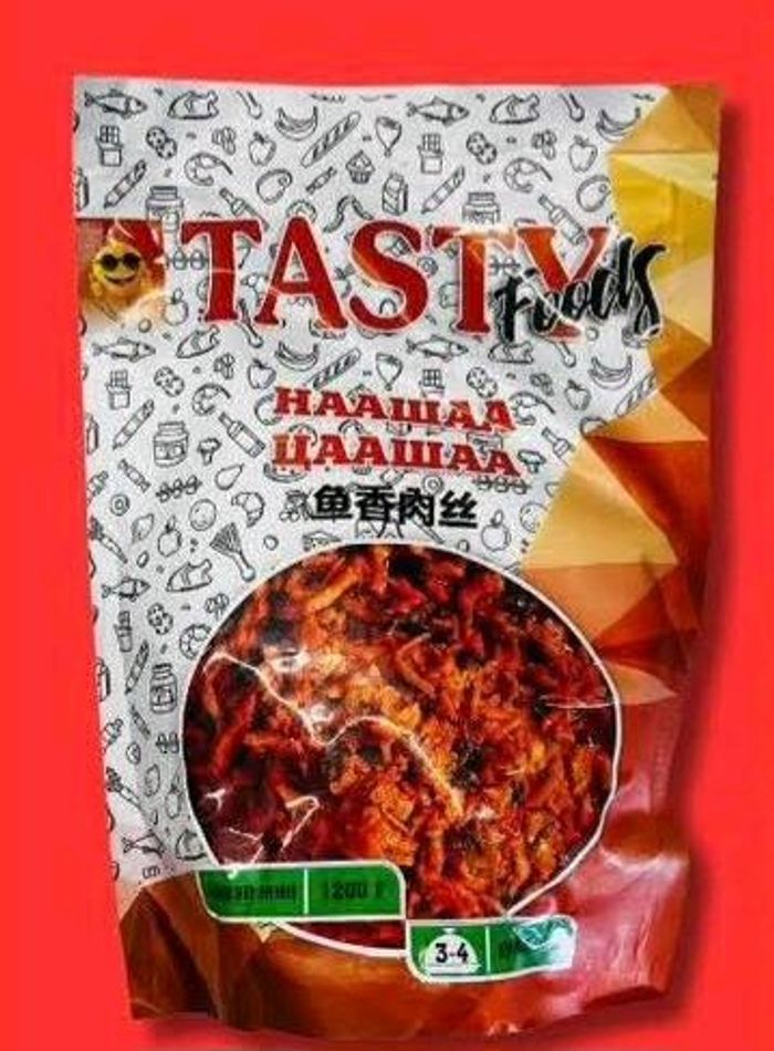 Хоол Tasty наашаа цаашаа 1.2кг