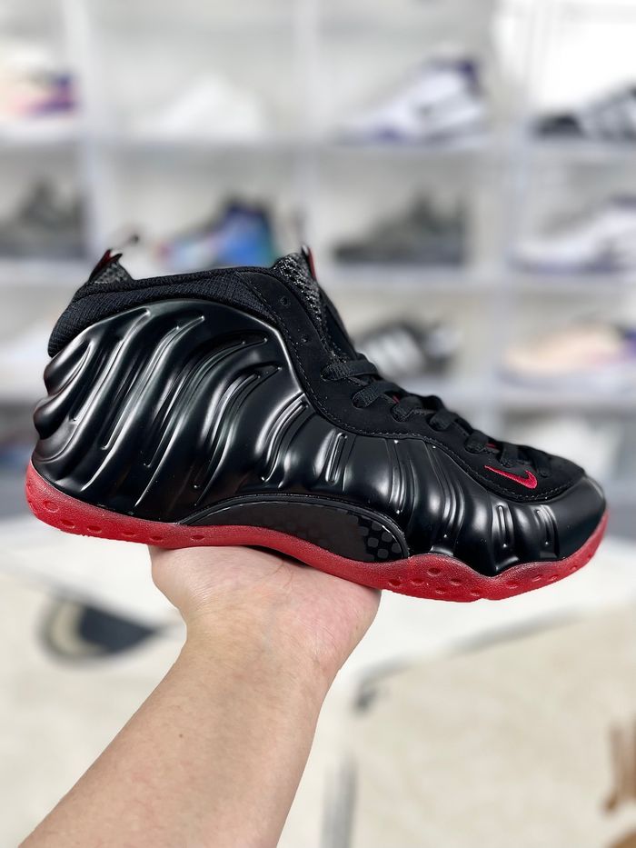 Nike Air Foamposite One Cough Drop