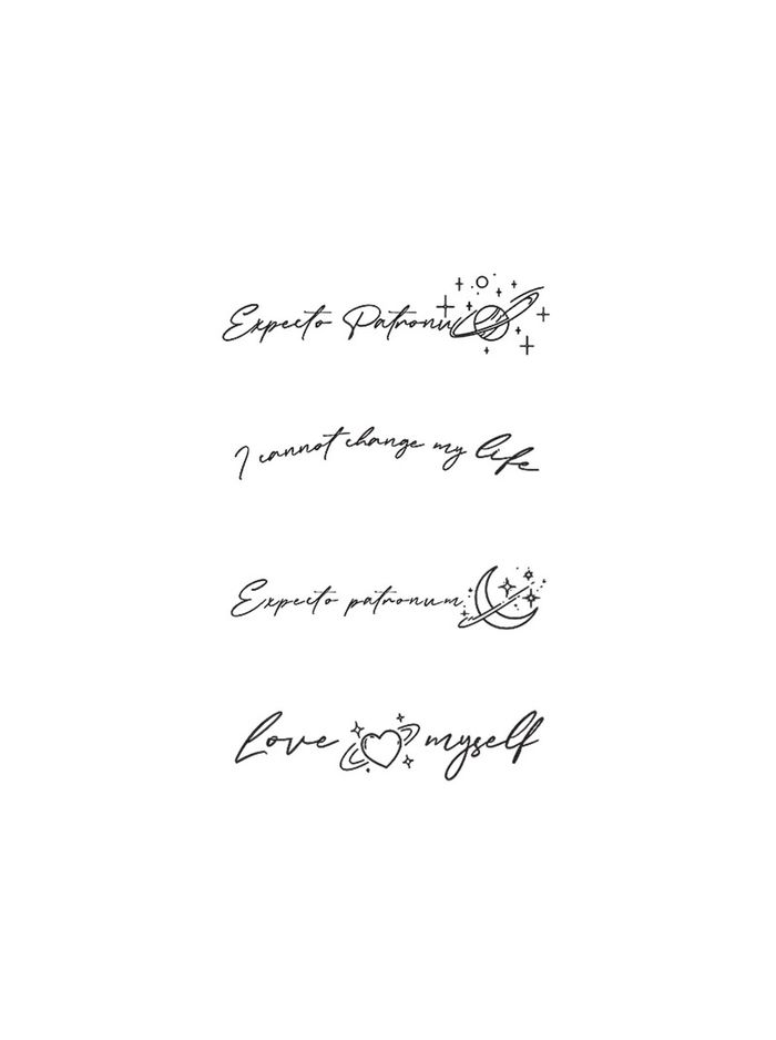 Эгэмний жижиг бичиг 4 дүрс