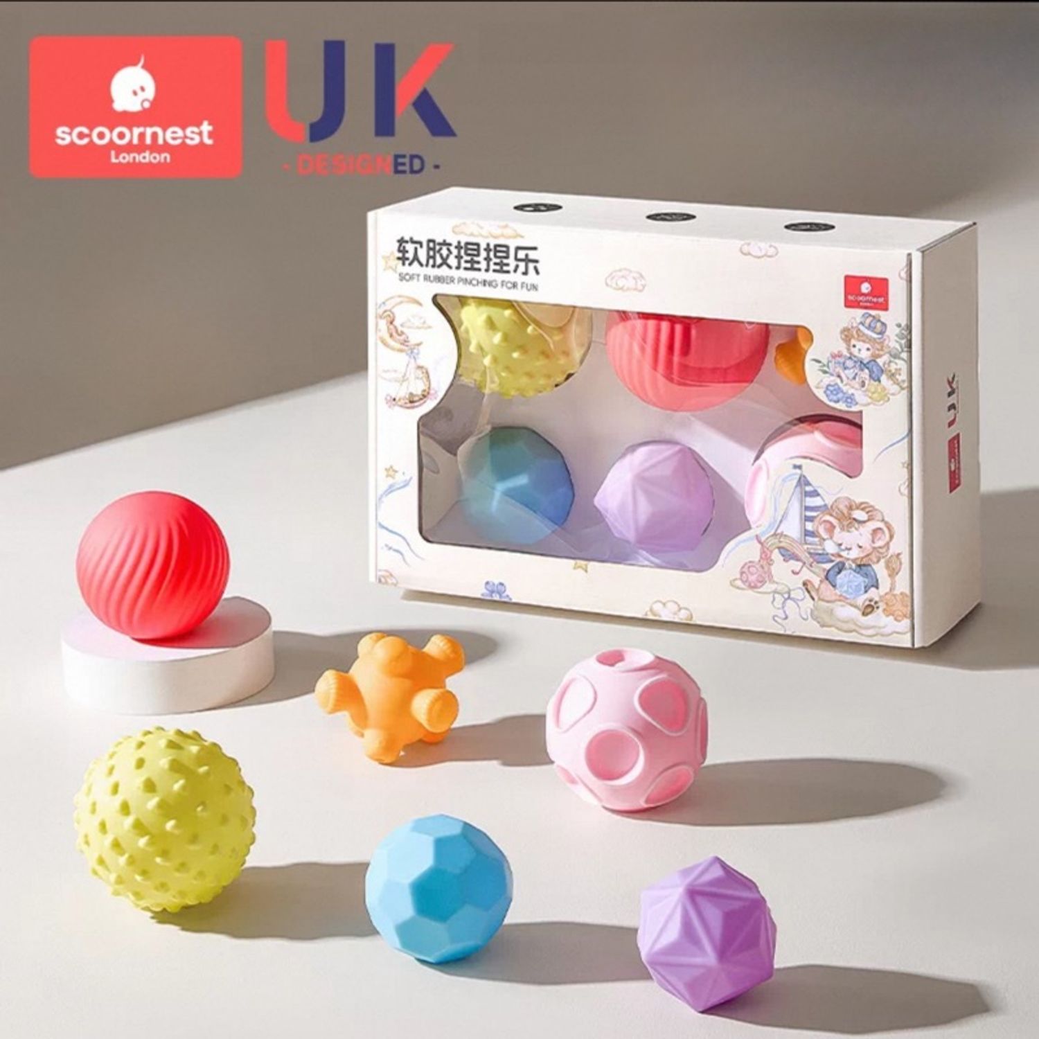 6 хос бөмбөг