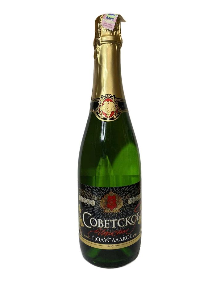 Шампанск Советское 750мл