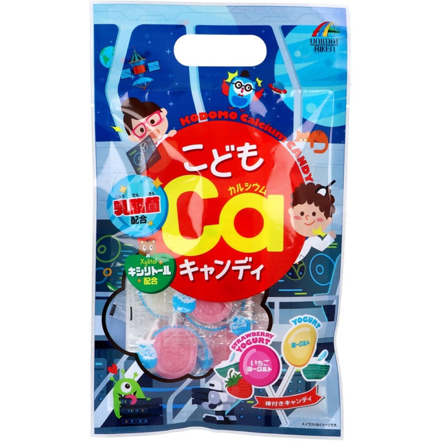 Кальцитай хүүхдийн чихэр 