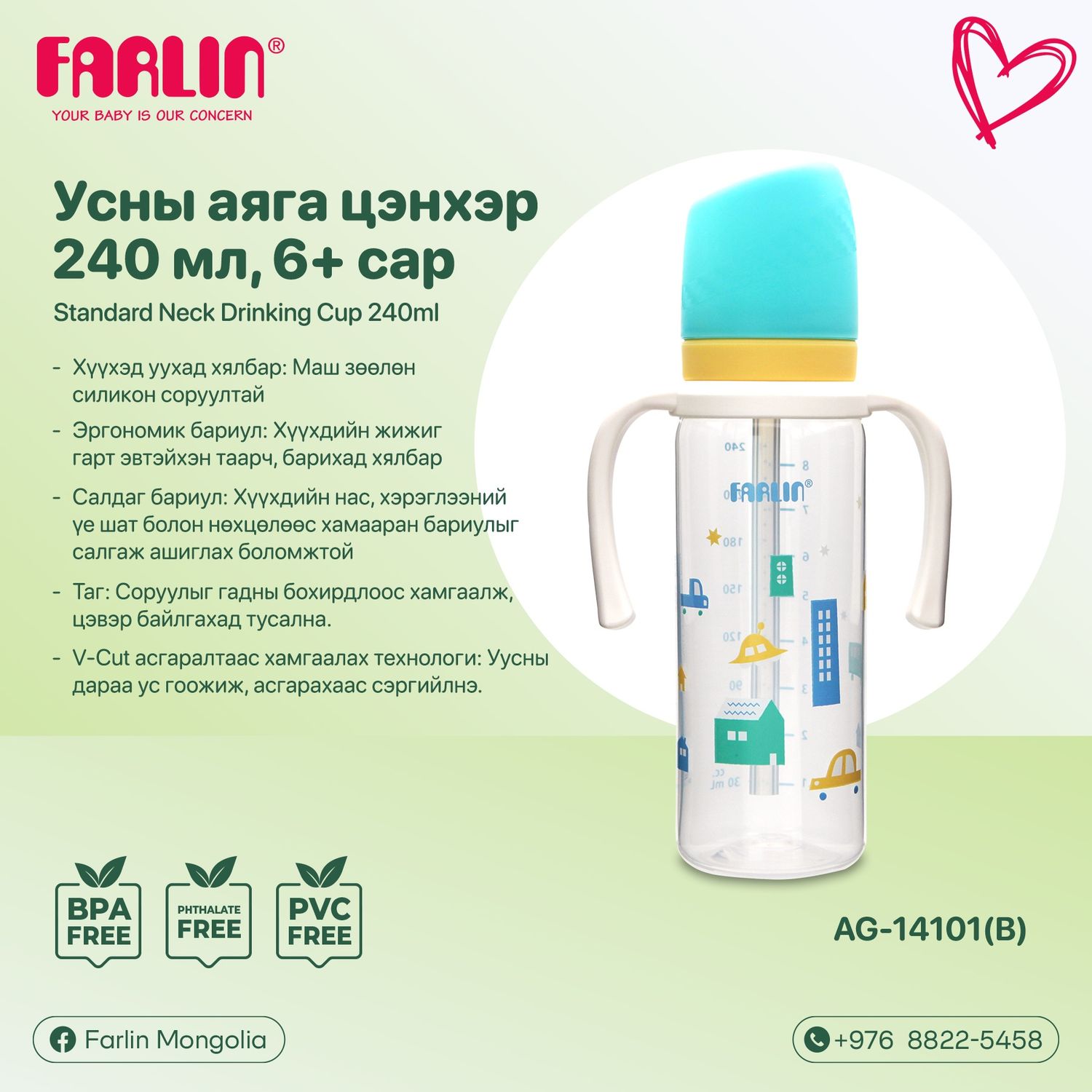 https://cdn.zochil.shop/a298549e-0068-4250-a906-65daea349a29_t1500.jpg