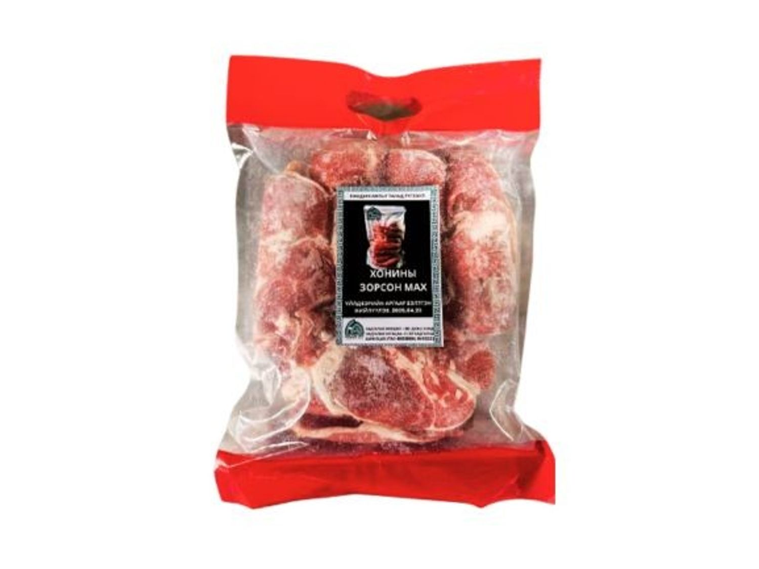 Хонины зорсон мах 0,5кг / НӨАТ-тэй / 