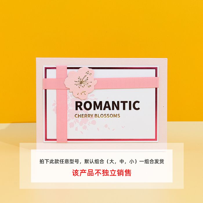 Office/Sports/Gift Wrapping Accessories