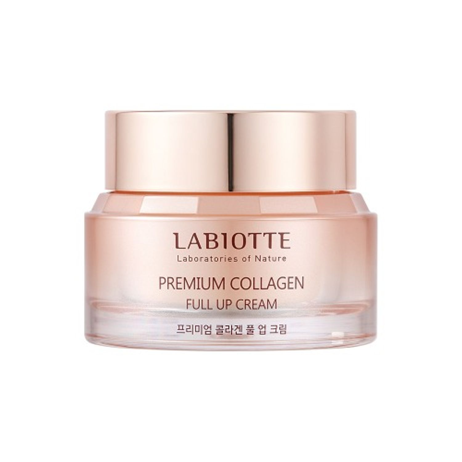 LABIOTTE Full Up Collagen Cream