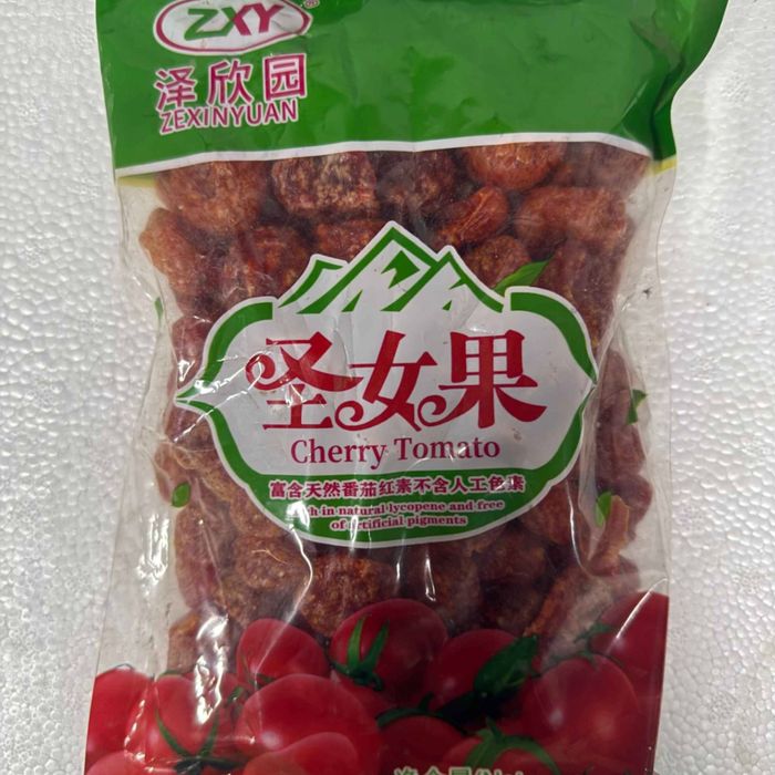 Хатаасан помидор / 20ш / 