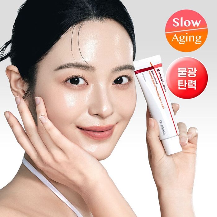 Centellian24 Madeca cream